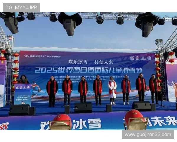 冰雪盛宴:直击冬奥运赛场直播精彩瞬间 冰雪盛宴:直击冬奥运赛场直播精彩瞬间