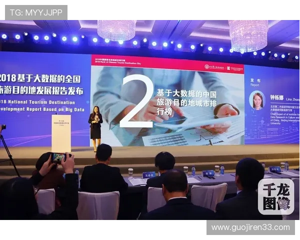 北京财经直播:深度解析首都经济新动态 北京财经直播:深度解析首都经济新动态