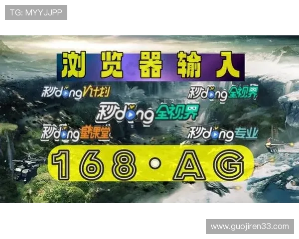 欧博真人平台:如何选择最适合你的在线娱乐平台 欧博真人平台:如何选择最适合你的在线娱乐平台